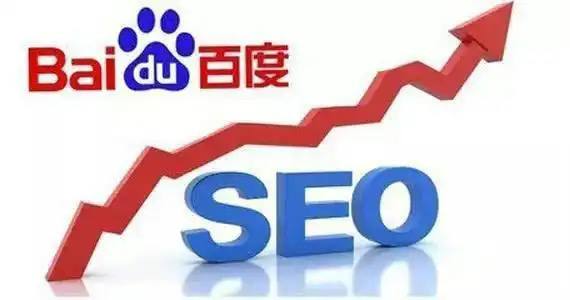 蕉内地铁广告被指辣眼