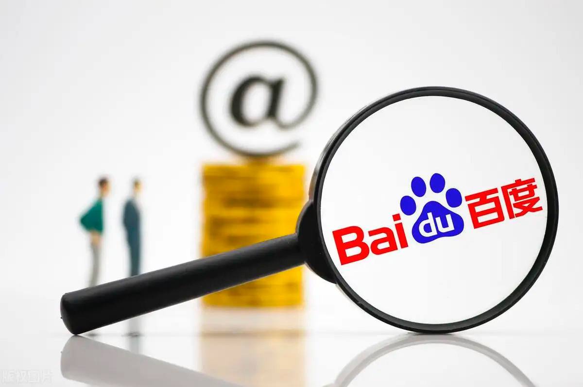 ky开元7818全运会乒乓球男团分组