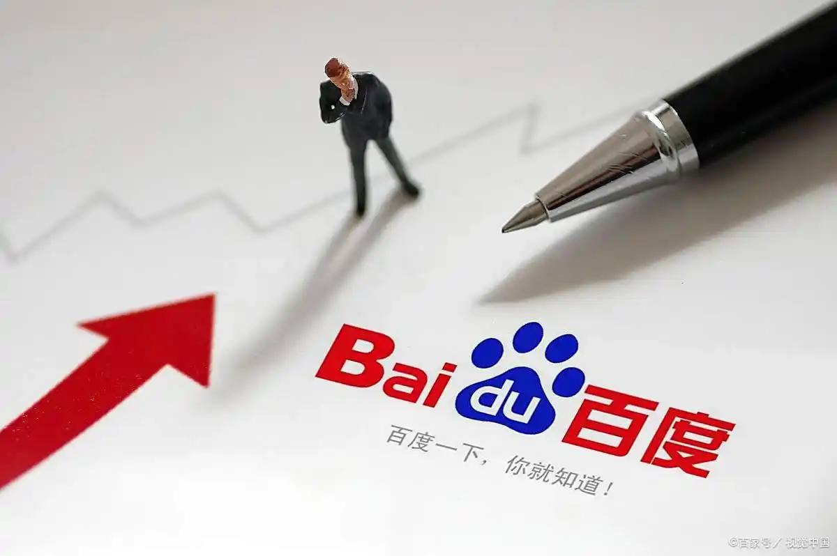 唐朝诡事录之长安